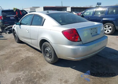 2007 Saturn Ion 2 z USA, uszkodzony, nr VIN 1G8AN15F67Z123455